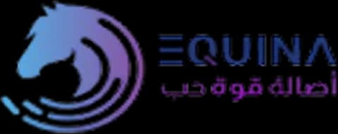 Equina logo